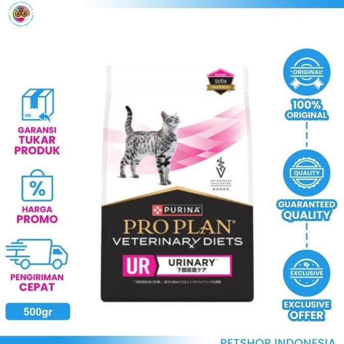 Grosir Pro Plan Vet Cf Diet Cat Urinary
