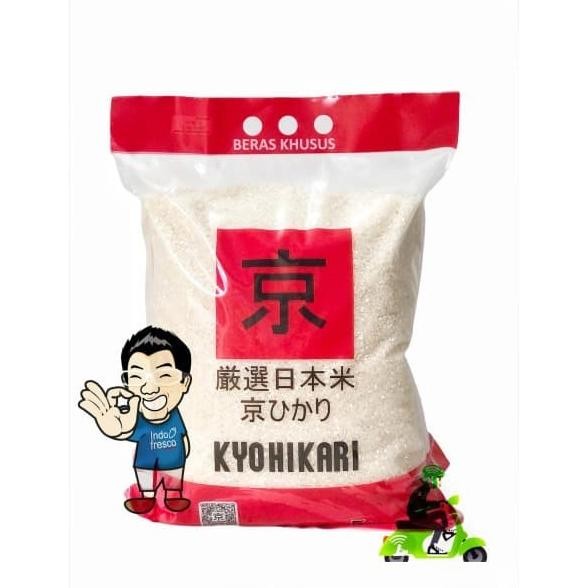 

Kyohikari Japonica Rice- Beras Jepang 5Kg- KHUSUS GOSEND IS81