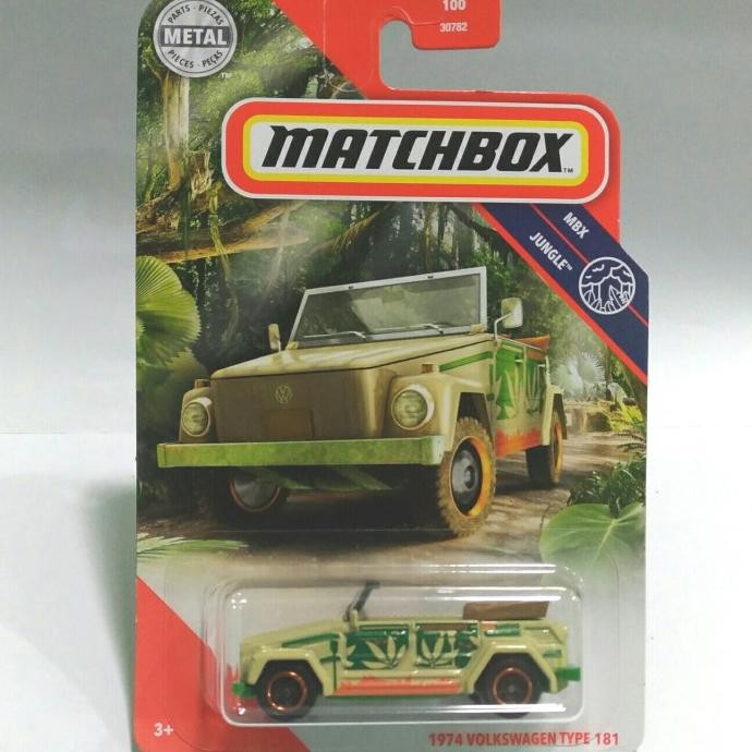 Matchbox 1974 VOLKSWAGEN TYPE 181