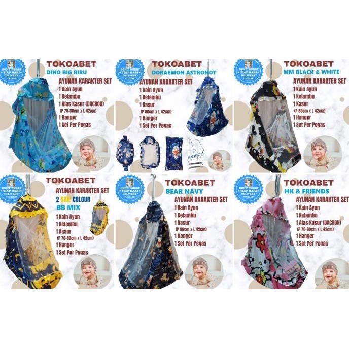 Murah Paket Ayunan Elektrik Mesin Ayun Bayi Dan Set Ayunan Karakter Tokoabet