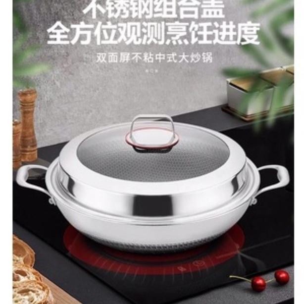 Kuali Stainless SUS316 / Wajan HoneyComb Frying Pan