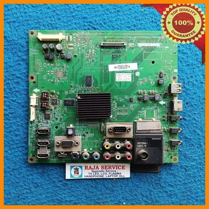 [RSE] MB TV LG 32LE4500 LG32LE4500 MAINBOARD BOARD MOTHERBOARD MESIN
