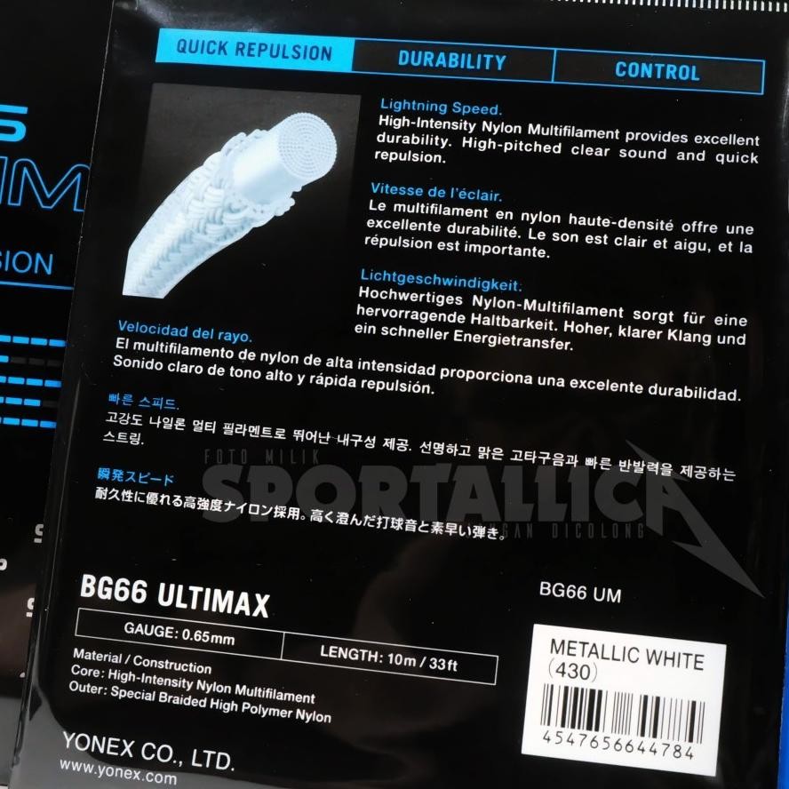 et-98 SENAR YONEX BG 66 ULTIMAX /  66UM MADE IN JAPAN ORIGINAL SUNRISE NEW PACKING KODE SP 100% BERG