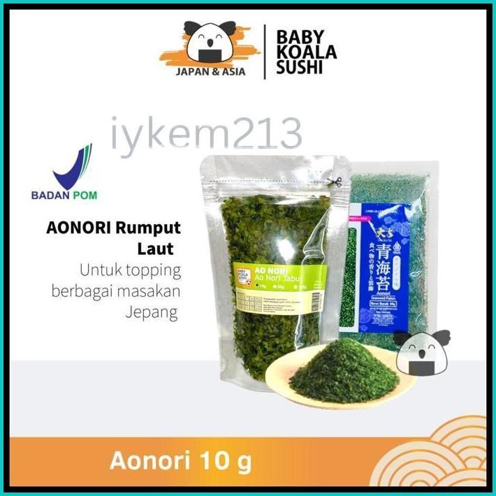 

AONORI BUBUK NORI 10 G AO NORI POWDER TABURAN TAKOYAKI SEAWEED POWDER MENTAI