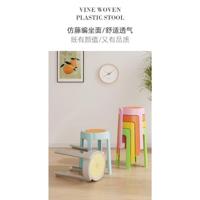 Kursi Rotan Kursi Plastik Kursi Makan Bangku Plastik Kursi Taman Kursi Bulat Kursi Outdoor31*29*45CM