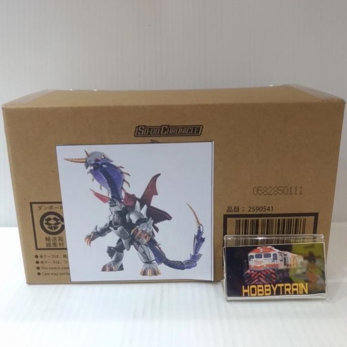 SO-DO CHRONICLE KAMEN RIDER RYUKI GENOCIDER SET FIGURE