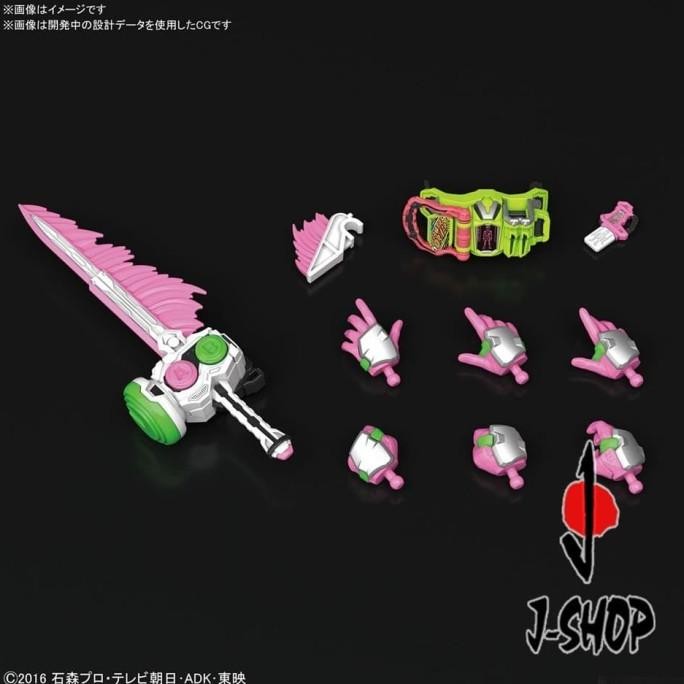 FIGURE-RISE STANDARD - KAMEN RIDER EX-AID - ACTION GAMER LV.2
