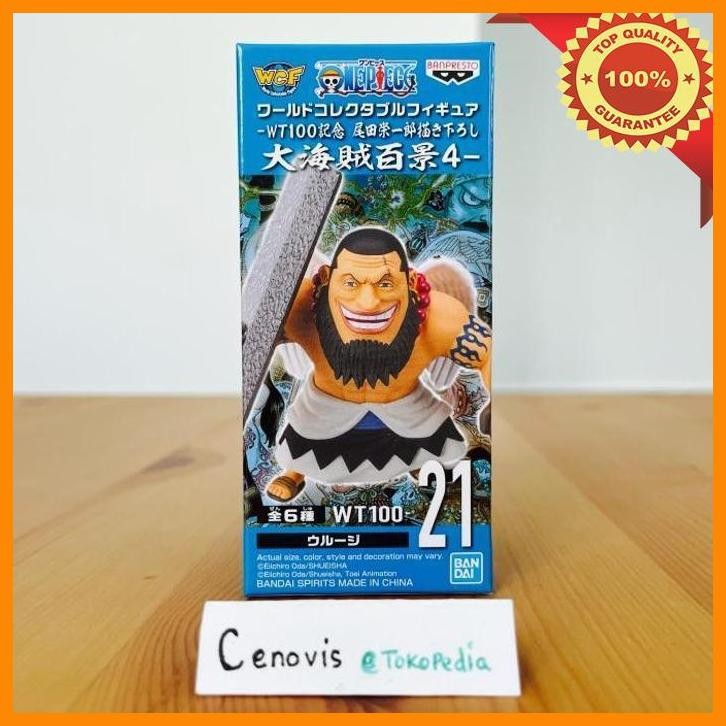 [CEN] WCF WT100 UROUGE MAD MONK VOL 4 - ONE PIECE GREAT PIRATES WT 100