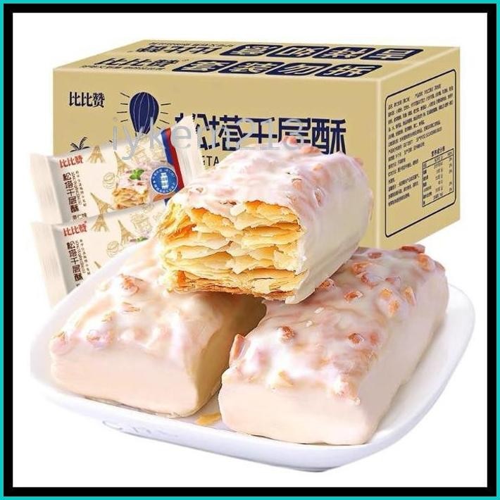 HALALCREPES ALMOND/QUAKER/SNACK//WAFER