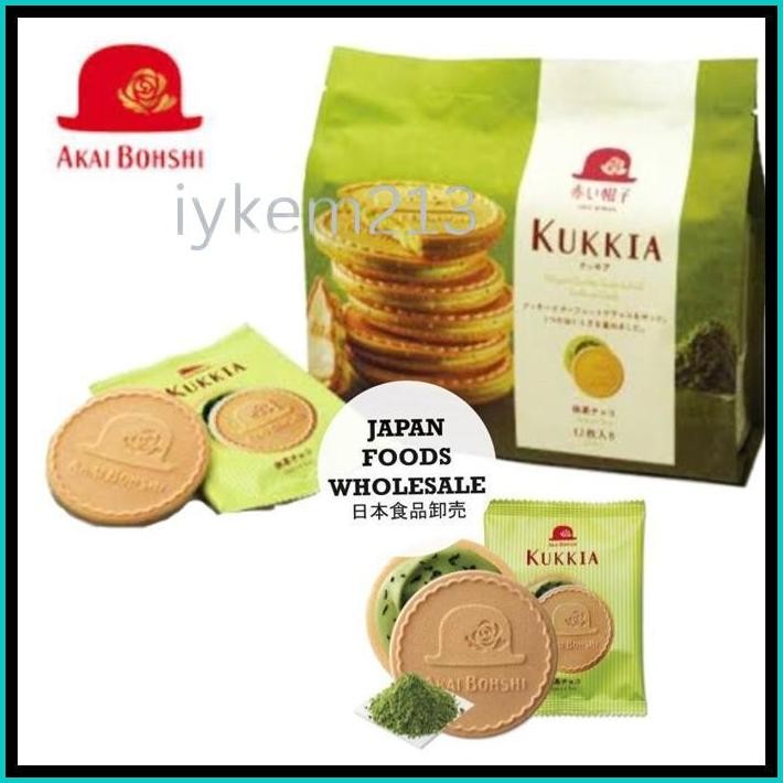

TIVOLI KUKKIA MATCHA COOKIES / CEMILAN / BISKUIT JEPANG