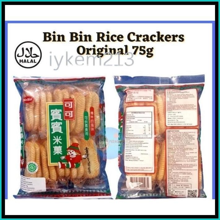 

WANT WANT SENBEI ASIN RICE CRACKERS /CORN CHEESE CRACKERS /BIN BIN RICE CRACKERS SEAWEED FLAVOR /WANT WANT CEMILAN SNACK BERAS ASIN SEAWEED MANIS HALAL