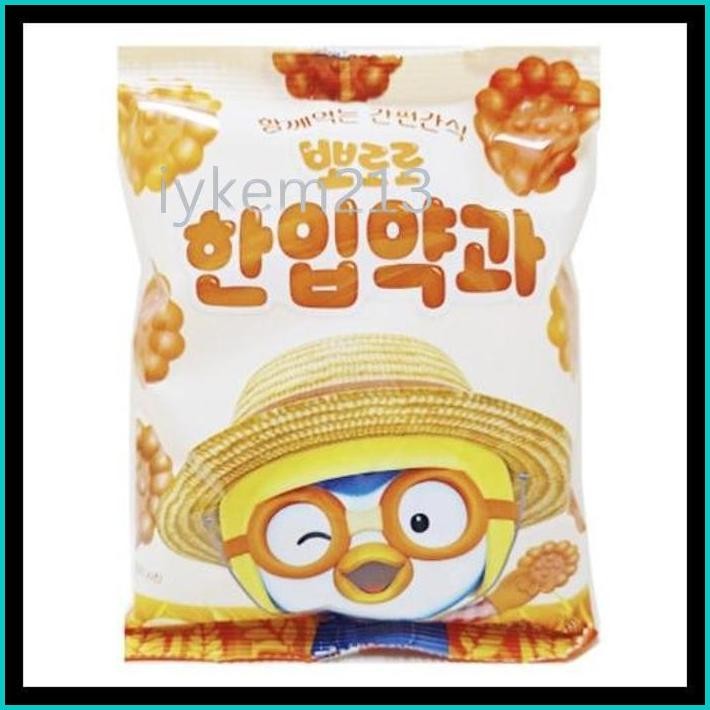 [DR KOREA] PORORO MINI YAKGWA PREMIUM HONEY CRIPSY SNACK - YAKKWA KOREA SNACK MADU COOKIES KRISPI, S