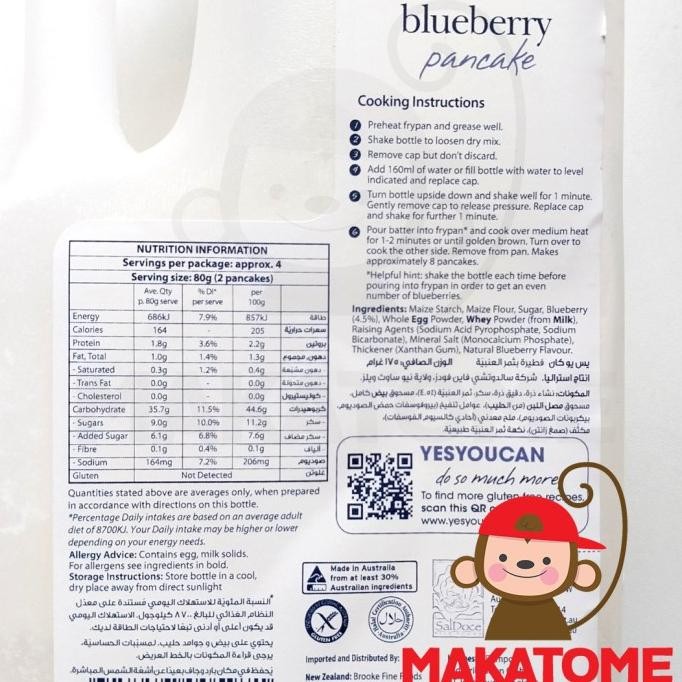 

Sale Yes You Can Blueberry Pancake Gluten Free 175 G Yesyoucan 175G Premix