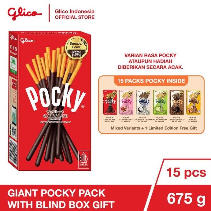 

Promo [Exclusive] Pocky Giant Box - 15 Pcs + Free Gift