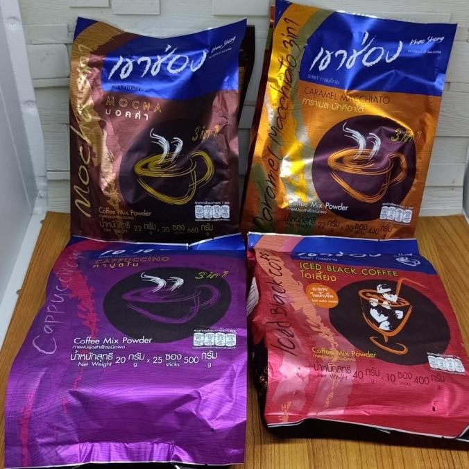 

Murah Khao Shong Coffee Kopi 3In1 Khaoshong Capucino Mocha Caramel Hazelnut