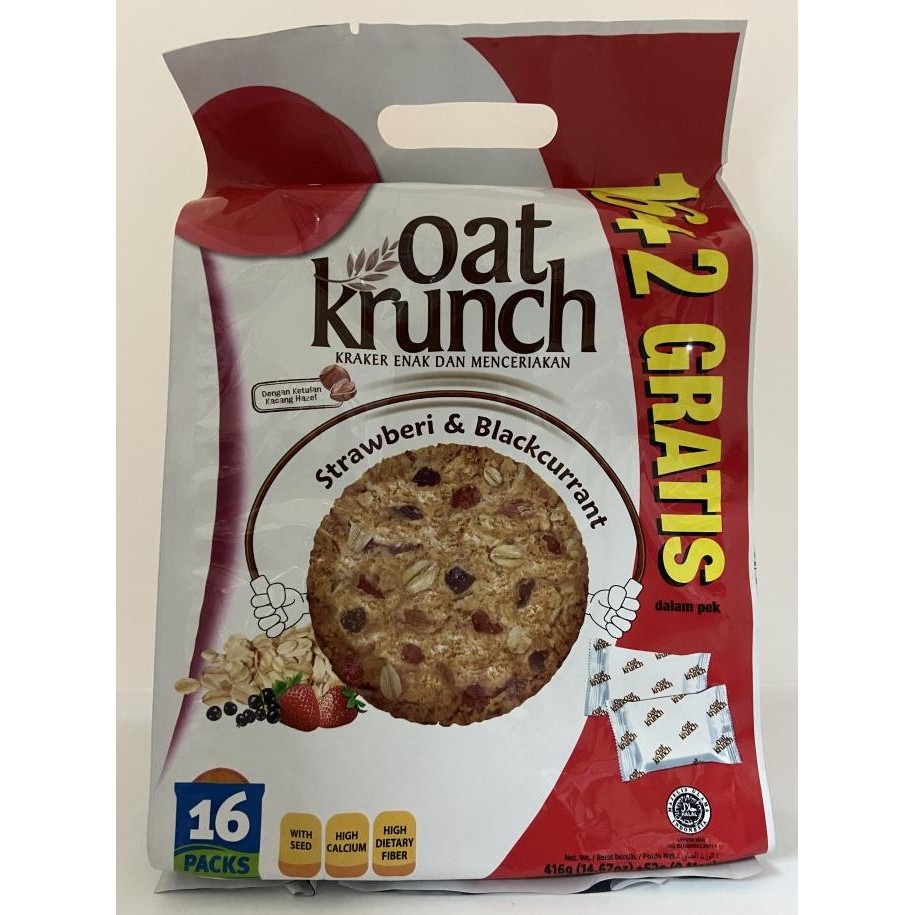 

Grosir Munchy'S Oat Krunch Strawberry 416 Gr