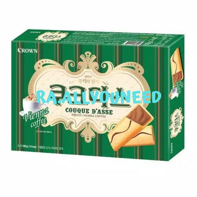 

Murah Couque Dasse Vienna Coffee /Wafer Dengan Krim Rasa Kopi 128Gram