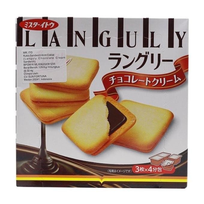 

Murah Mr Ito Languly Chocolate Cream Sandwich - Cookies Coklat Jepang