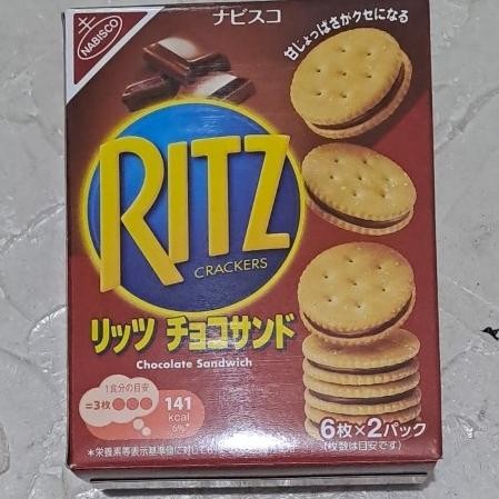 

Grosir Ritz Crackers Chocolate Sandwich Japan