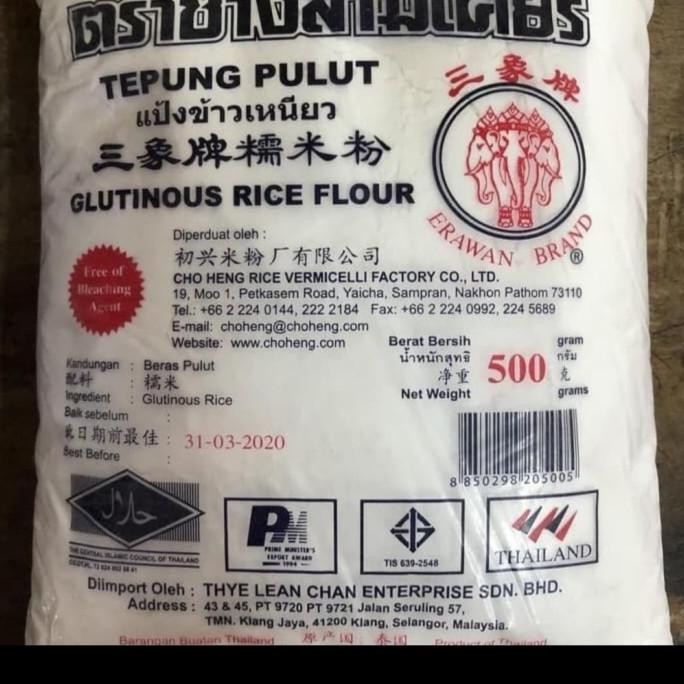 

Promo Tepung Ketan Pulut Erawan ( Thailand ) 500Gr X 20Bks