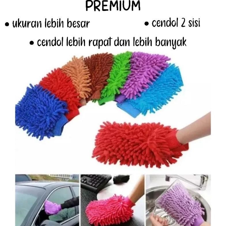 Jg-56 Lap Cendol Mikrofiber / Lap Cendol Mobil / Lap Serbaguna