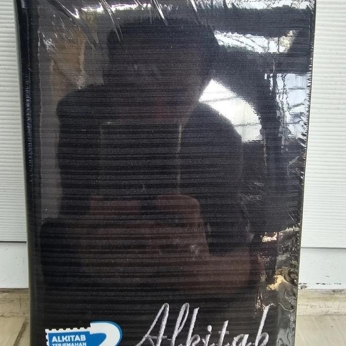 

Alkitab TB2 064 Tulisan Besar - Huruf Besar Big Letter - Stripline NLS