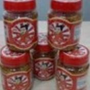 

Sambal Bawang Mertua nUg