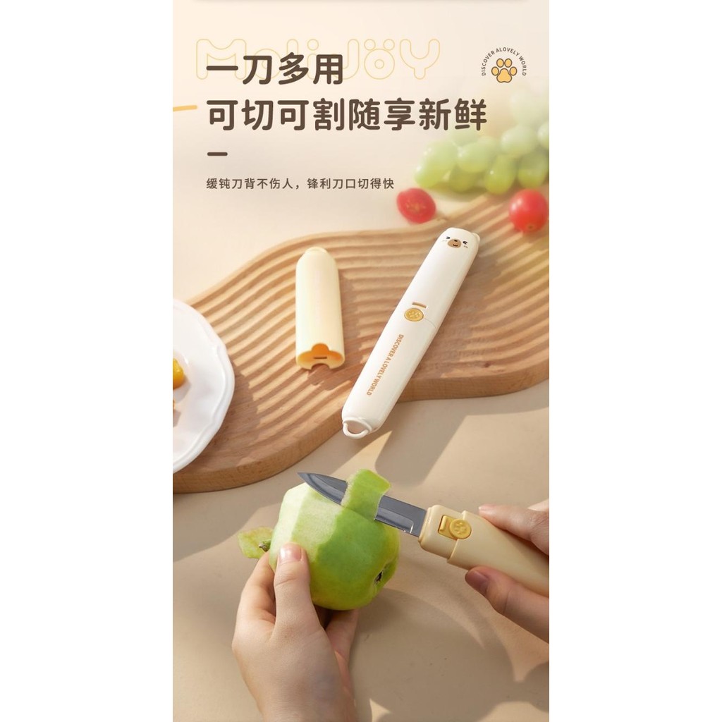 Pisau Buah Pisau Kupas Fruits Knife 2In1 Berkualitas