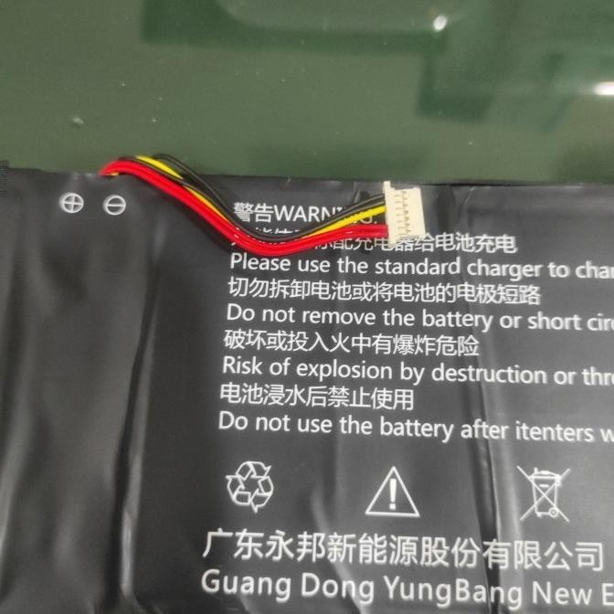 Battery Axioo Mybook 14G Model M1469C Pn1413P 2170N Axioo 14G / 14+S Nbax2120 5 Kabel 5 Pin New Stok