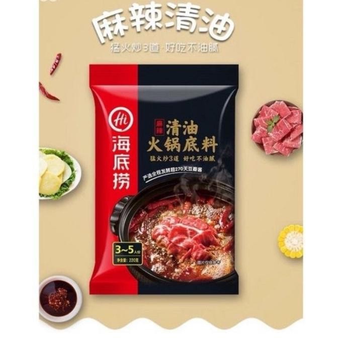 

Haidilao Bumbu Shabu Shabu Bumbu Instant Hotpot Aneka Rasa Terlaris nUg