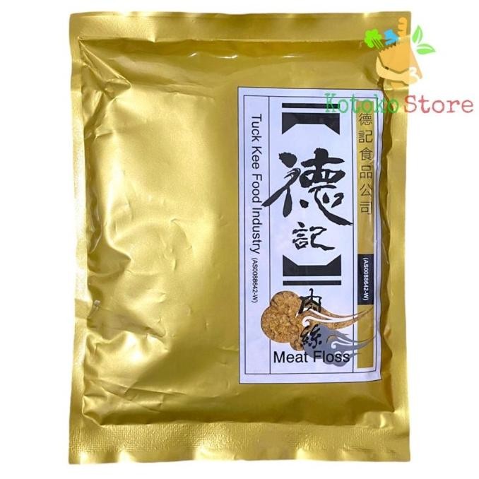 

Sale Abon Babi Tuck Kee Malaysia / Pork Meat Floss Malaysia 100Gr
