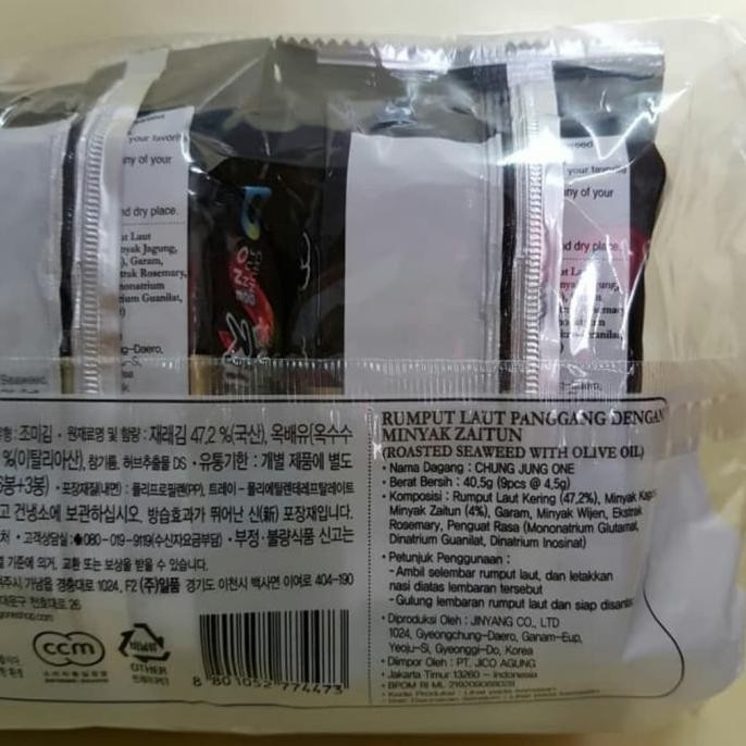 

Sale Rumput Laut Nori-Chung Jung Won