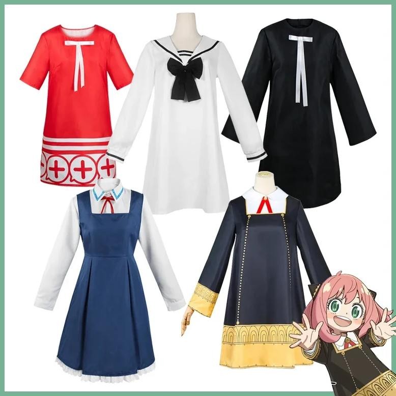 Anime Anya Forger Cosplay For Kids Anya Spy X Family Cosplay Cute Dress School Uniform Wig Halloween