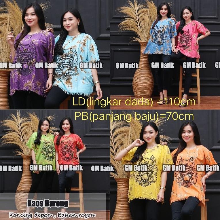 {{ Atasan Tye Die Barong Baju Bali Baju Pantai Wanita Baju Pantai Pria Baju Santai Atasan Khas Bali 