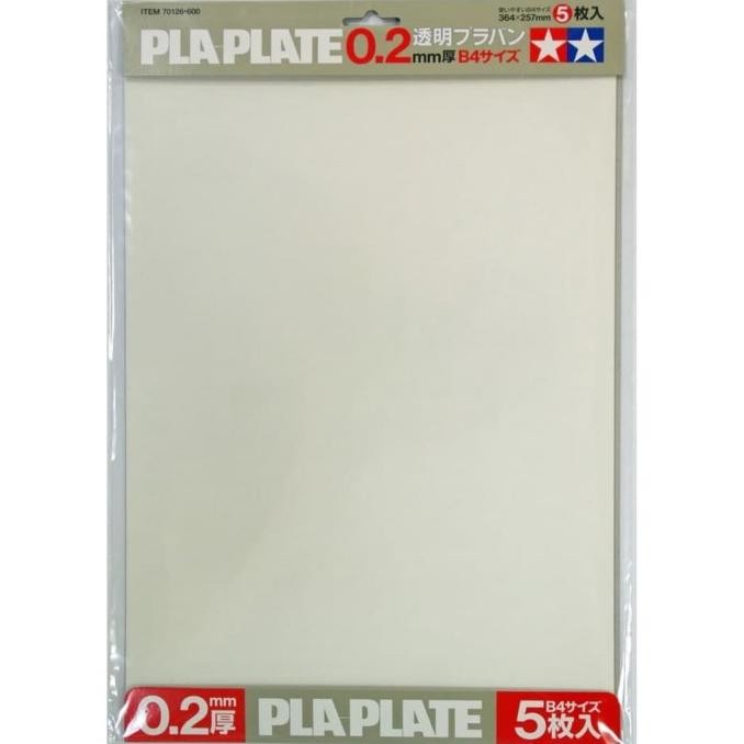 Promo Tamiya 70126 CLEAR PLA-PLATE 0.2mm B4 SIZE (5 pcs.) COD