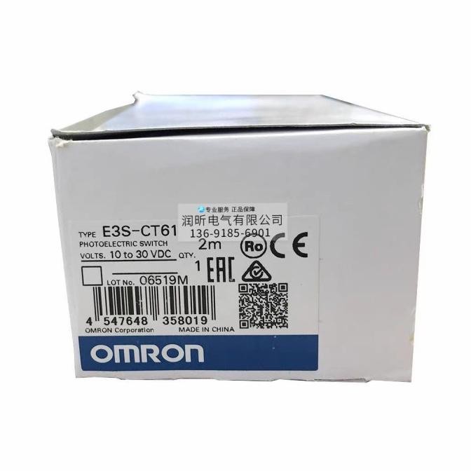 Plc Omron Cpm1A Baru New Stok