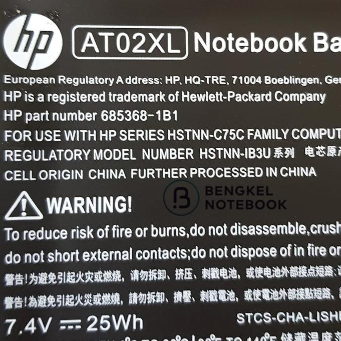 Baterai Hp Elitepad 900 G1 Tablet Hstnn-C75C Hstnn-Db3U At02Xl New Stok