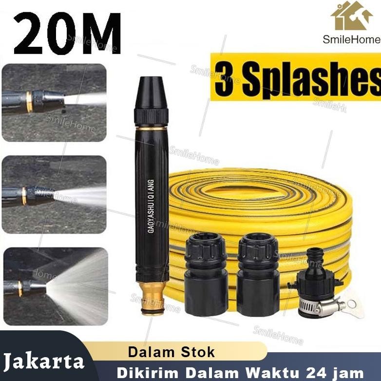 Multi-style hose nozzle water spray car wash gun high-pressure water spray gun hose nozzle For Home 