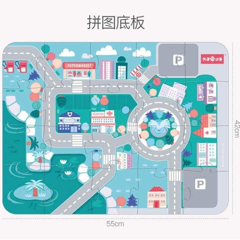 MAGIC COLOR CITY BUILDING BLOCKS URBAN PASTEL 115 PCS block kayu mainan anak balok 115PCS