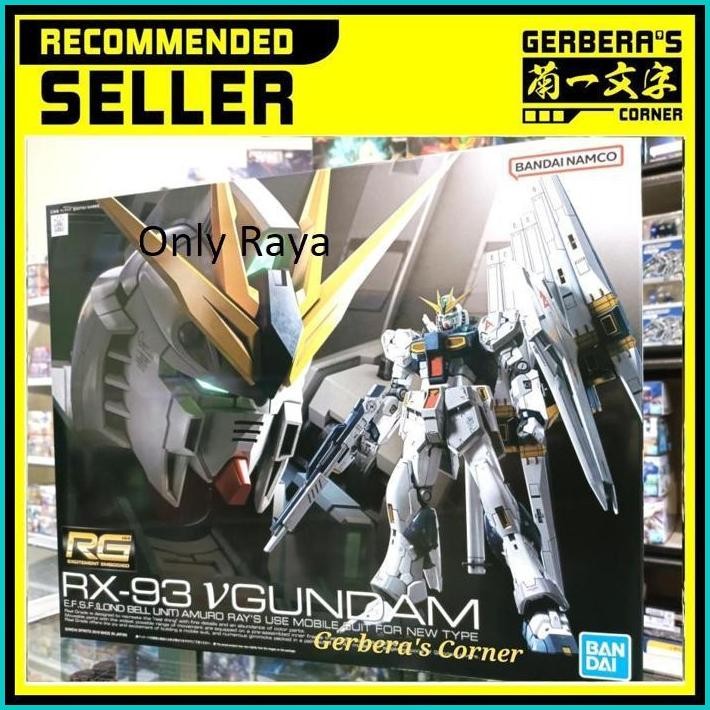 RG NU GUNDAM - BANDAI