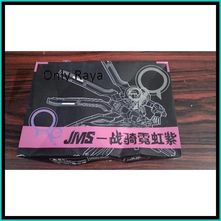 BOX PENYOK / DAMAGE HG DABAN, HONGLI, WEIMEI, XINGDONG, XF, JMS (VARIAN 2) - AVALANCHE EXIA