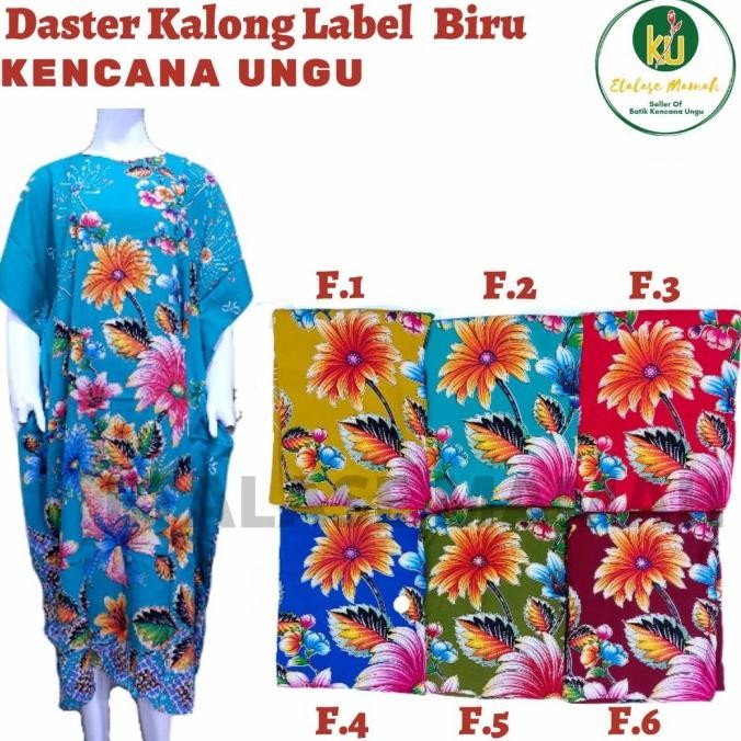Daster Kalong Daster Lowo Kencana Ungu Label Biru Ukuran Besar/ Jumbo