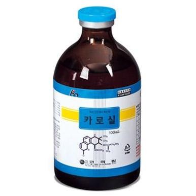 CAROSIL Inj 100 ML Suplemen Imun Vial Metabolisme Antibodi Anjing Kucing Sapi Babi Unggas Hewan Tern