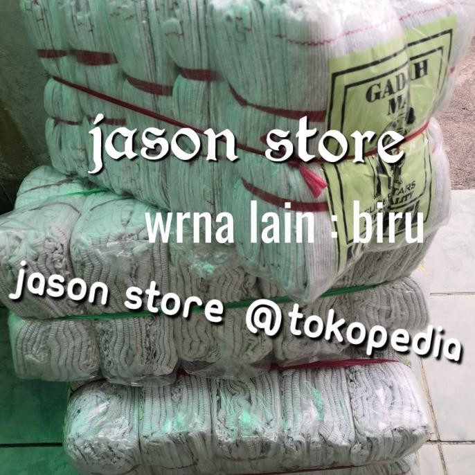 Kain pel Gajah mas 20 lbr (wrna putih/biru)/Kain pel Gadjah mas