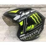 Helm Helem Monster BXP Ori SNI Warna Abu - KUNING