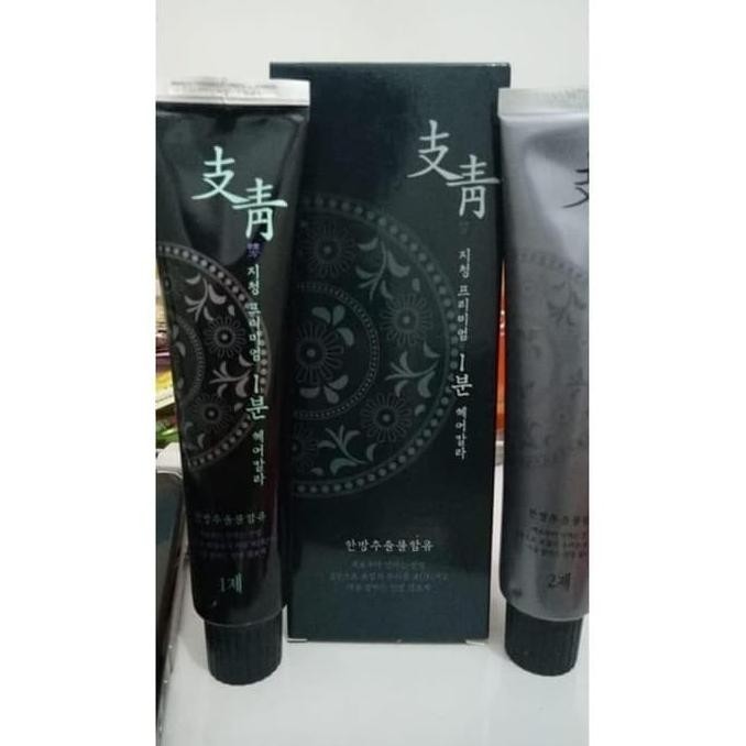 Pewarna Rambut Korea Ji Chung / Penutup Uban 1Menit Bebas Amonia