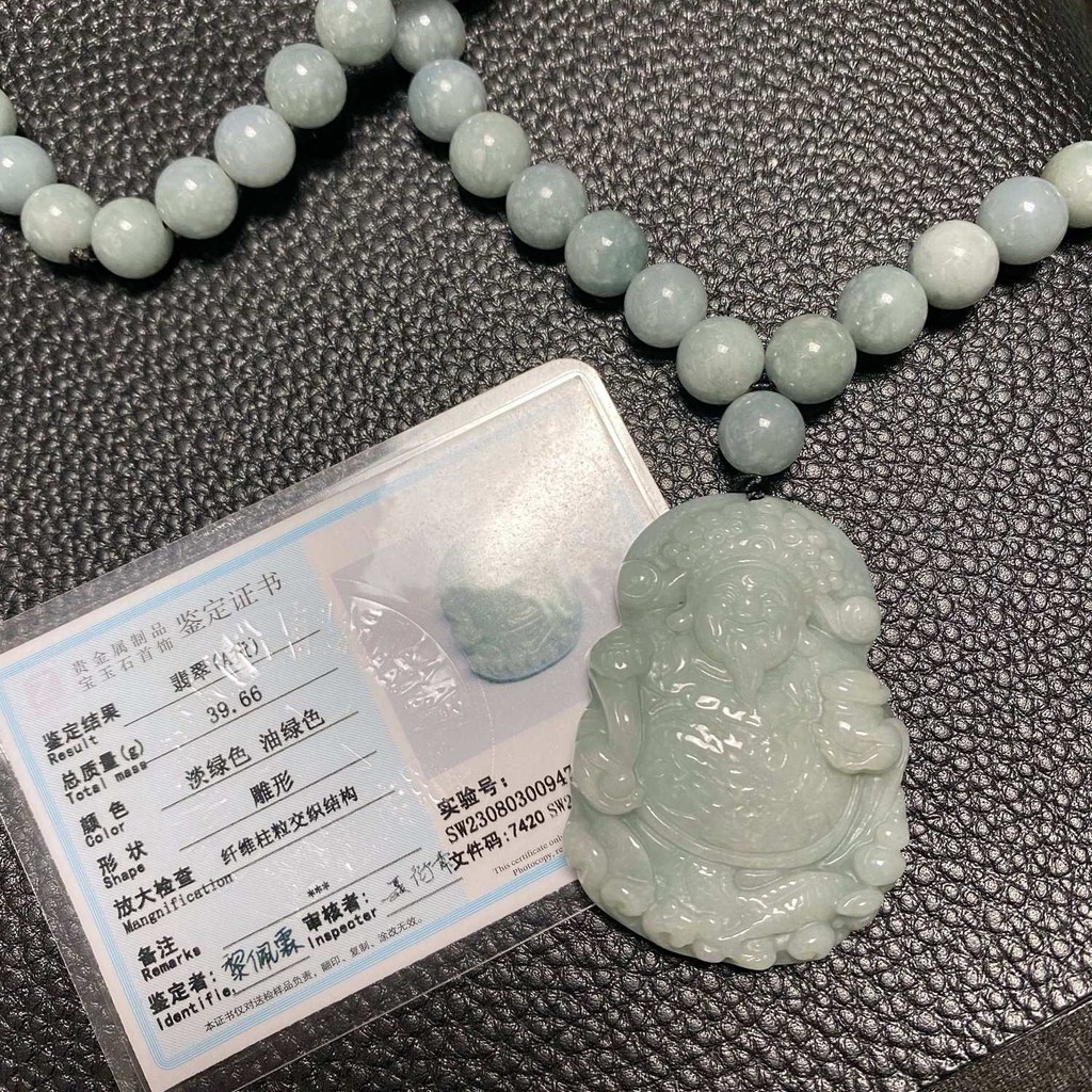 Burmese alami A Gantungan Kekayaan Dewa Kekayaan Jade Gantungan Jade Pria Jade Es Jade Asli Gantunga