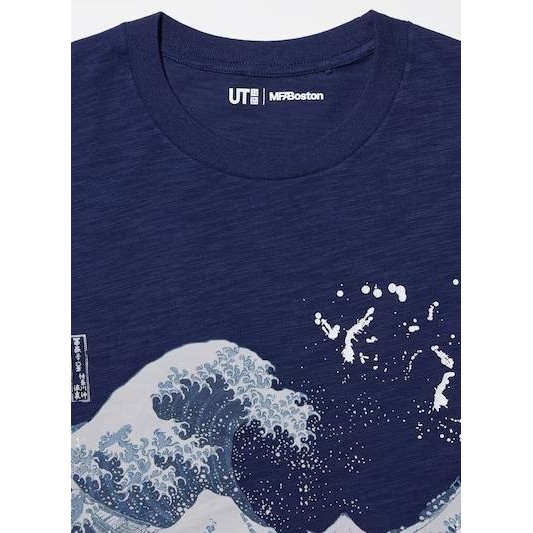 UNIQLO Hokusai Short Sleeve UT