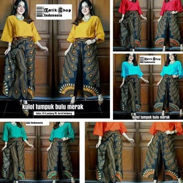 Sale New Kulot Tumpuk Bulu Merak Batik Celana Panjang Bawahan Kebaya Modern