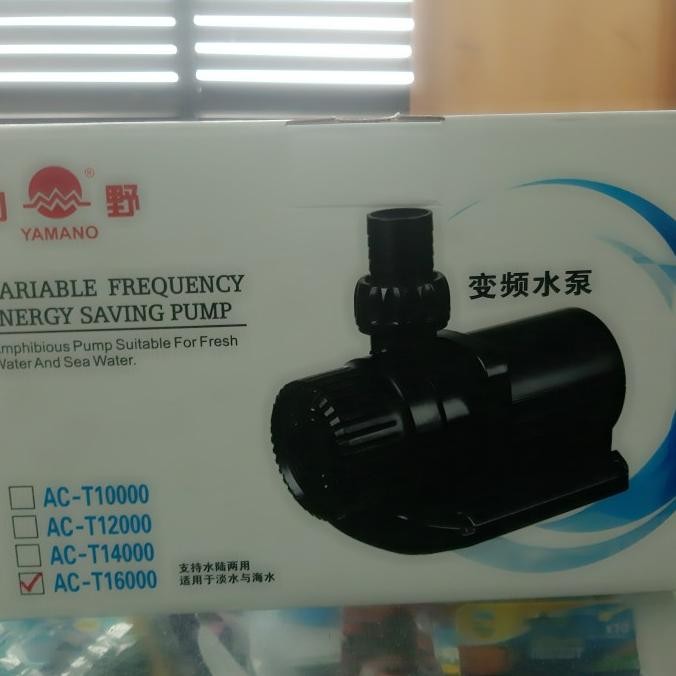 pompa act 16000 | KARTIKA CARE SHOP